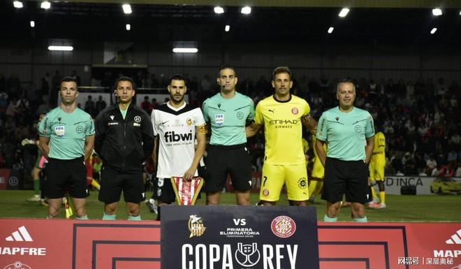 KAIYUN -中俄国界西段协定